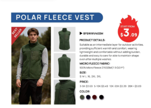 Hot-selling vest from FUYI in 2026缩略图