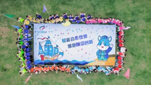 Welcome to the 139th Canton Fair booth of Fuyi Group缩略图