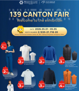 Come meet FUYI GROUP at the 139th Canton Fair!缩略图