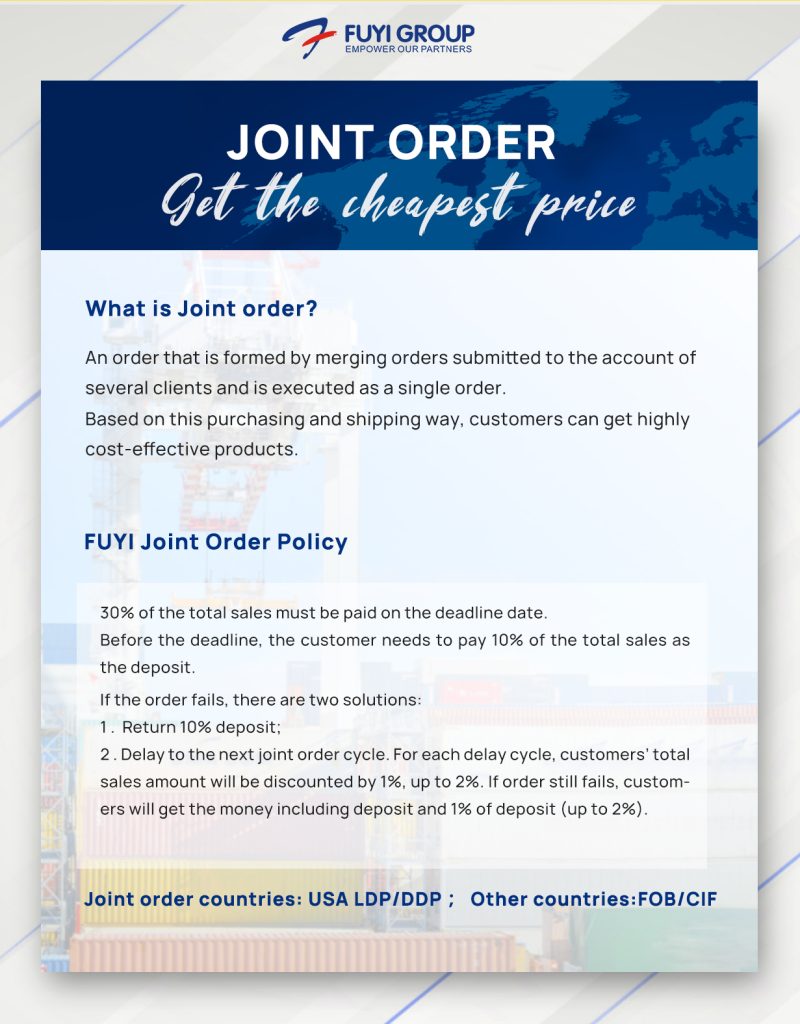 Joint Order插图4