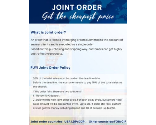 Joint Order