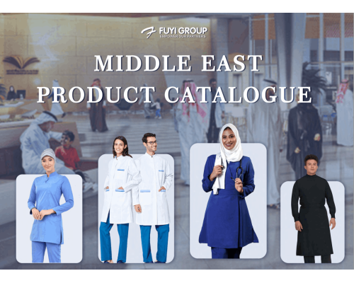 Middle East Product Catalogue