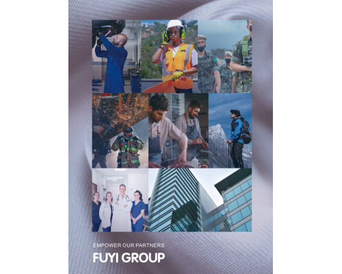 Company Product Catalogue